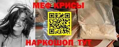 ALPHA-PVP Сланцы