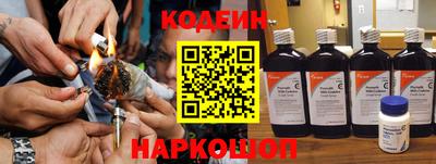 PSILOCYBIN Славгород
