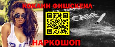 МДПВ Славянск-на-Кубани