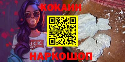 МДПВ Славянск-на-Кубани