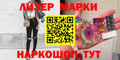 МДПВ Славянск-на-Кубани