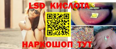 МДПВ Славянск-на-Кубани