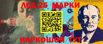 МДПВ Славянск-на-Кубани
