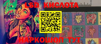 МДПВ Славянск-на-Кубани