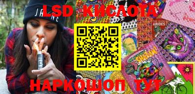 МДПВ Славянск-на-Кубани