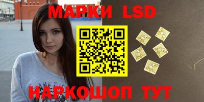 ALPHA-PVP Сланцы