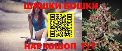 PSILOCYBIN Славгород