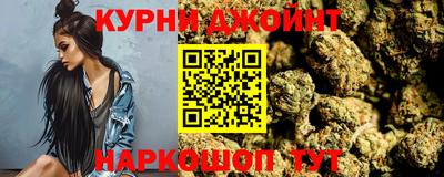 ALPHA-PVP Сланцы