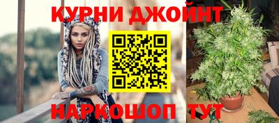 PSILOCYBIN Славгород
