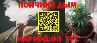 PSILOCYBIN Славгород