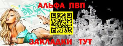 PSILOCYBIN Славгород