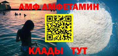 МДПВ Славянск-на-Кубани