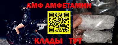 МДПВ Славянск-на-Кубани