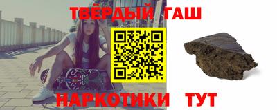 PSILOCYBIN Славгород