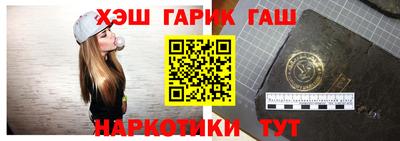 PSILOCYBIN Славгород